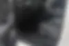 لاماری  ایما