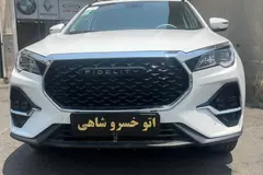 فیدلیتی، الیت