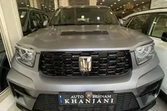 تانک، 700