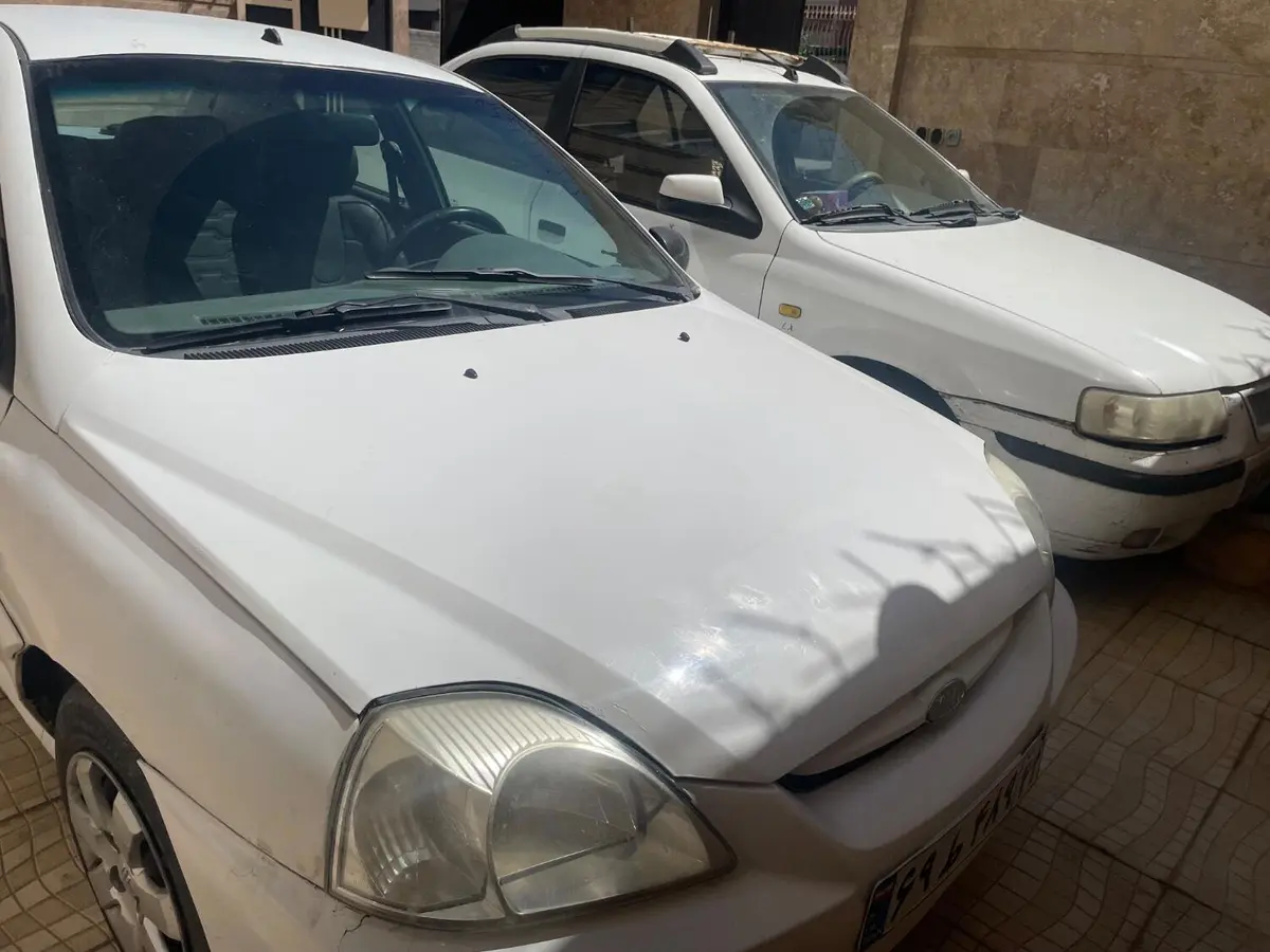 کیا  ریو (مونتاژ)