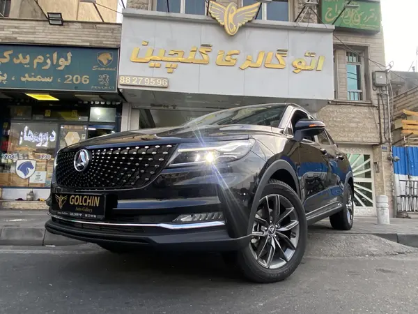 دیگنیتی، پرایم