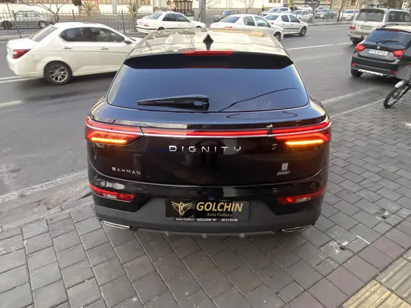 دیگنیتی، پرایم