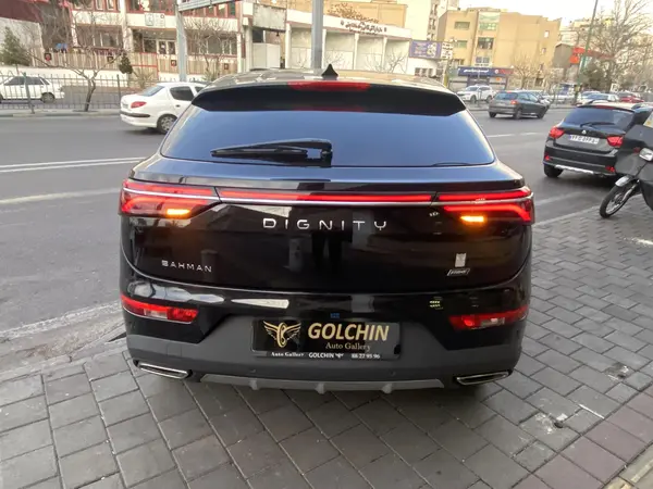 دیگنیتی، پرایم