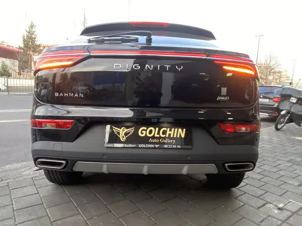 دیگنیتی، پرایم