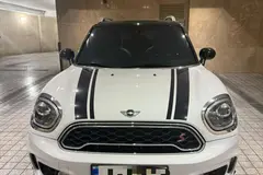 مینی، کانتری من