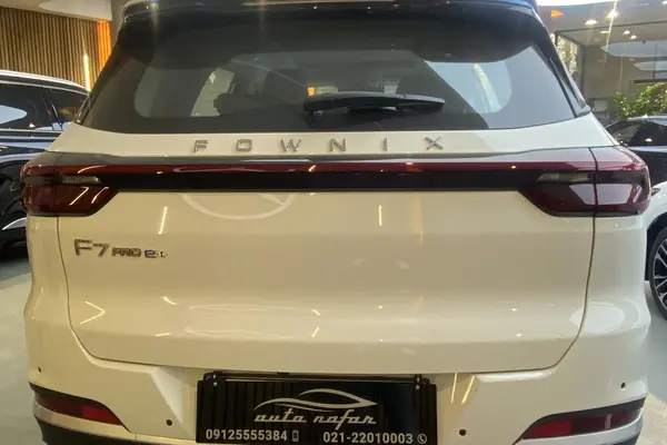 فونیکس، تیگو 7 پرو هیبرید (F7 PRO PHEV)