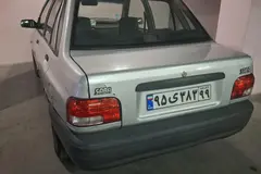 پراید، صندوق دار