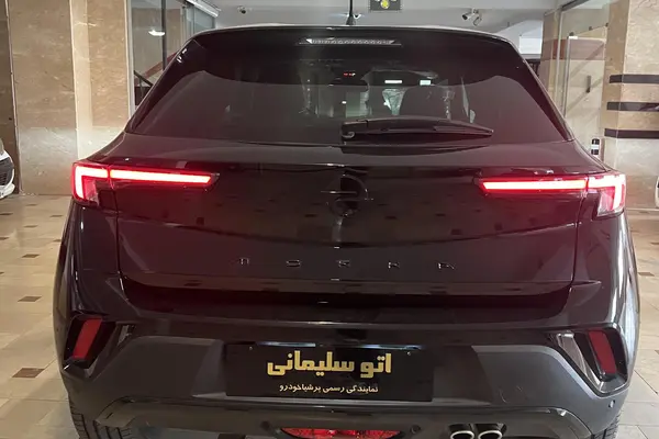 اپل  موکا