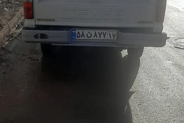 کارا، تک کابین