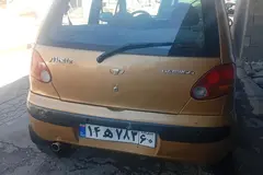 دوو، ماتیز