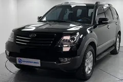 کیا، موهاوی