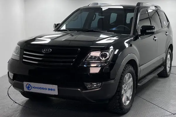 کیا، موهاوی