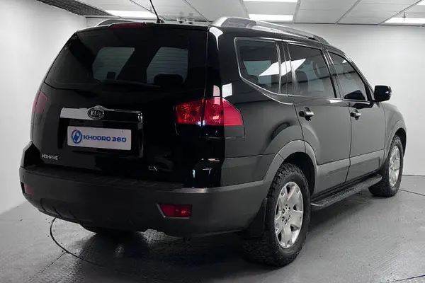 کیا، موهاوی