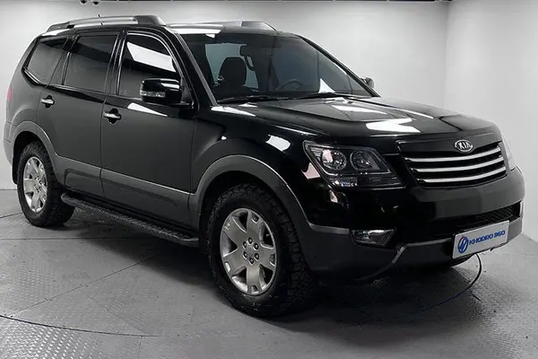 کیا، موهاوی