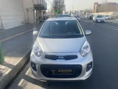 کیا، پیکانتو