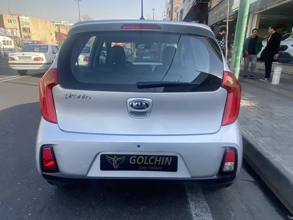 کیا، پیکانتو