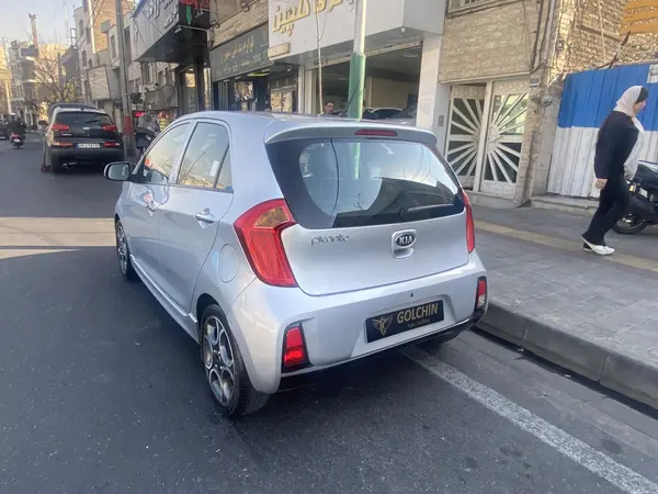 کیا، پیکانتو