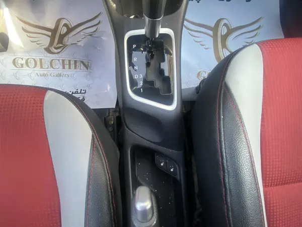 کیا، پیکانتو