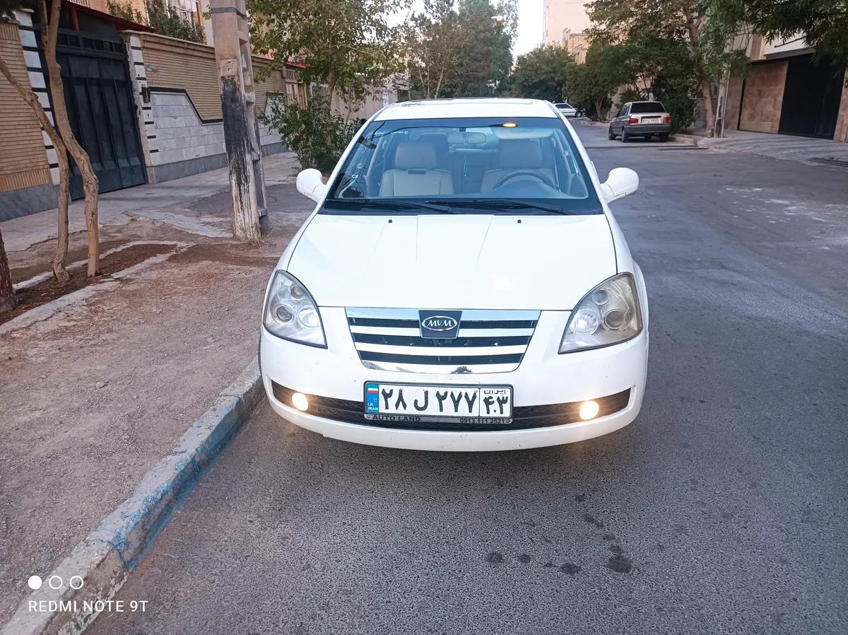 ام وی ام،  530