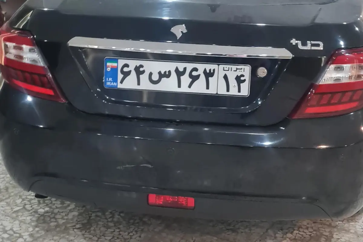 دنا  پلاس EF7