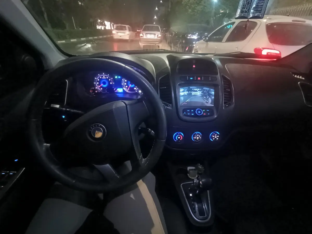 جیلی،  GC6