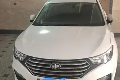 بسترن، B30