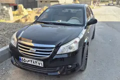 ام وی ام، 550