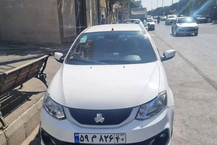 ساینا،  S