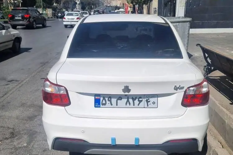 ساینا،  S