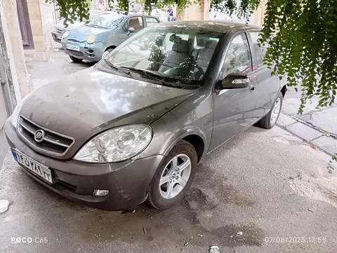 لیفان، 520i