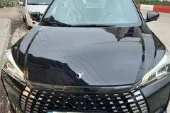 لاماری، اکو
