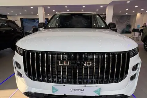 لوکانو، L7
