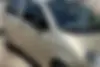 دوو،  ماتیز