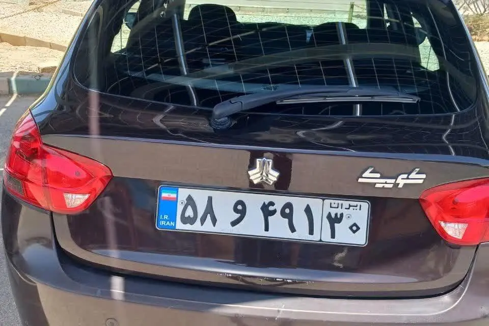 کوییک،  دنده ای