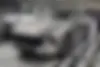 لاماری، ایما