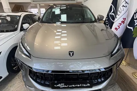 لاماری، ایما