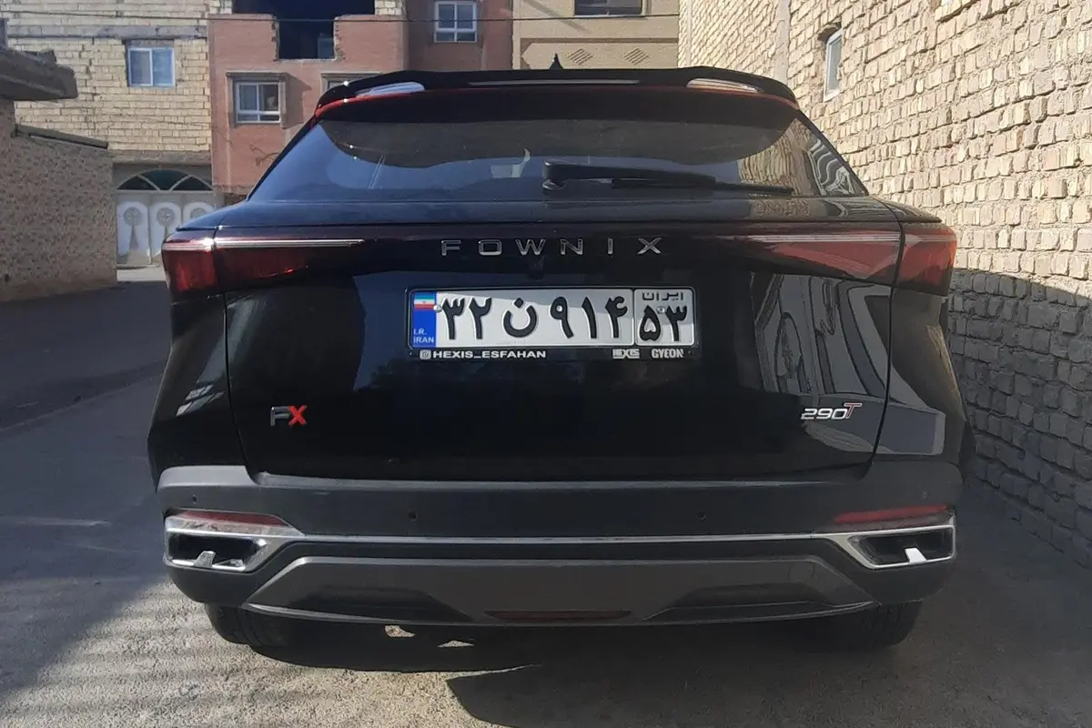 فونیکس،  FX