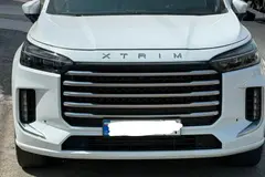 اکستریم، VX (QX)