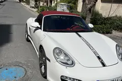 پورشه، باکستر