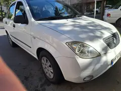 تیبا، صندوق دار