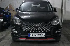 ام وی ام، X55 PRO