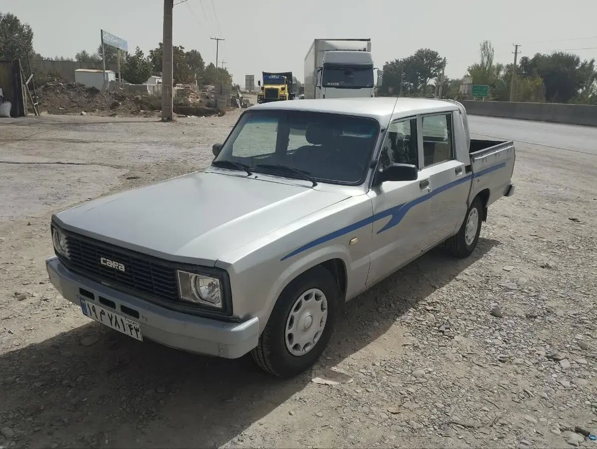 کارا،  دو کابین