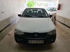 آریسان، 2
