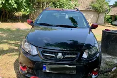 کوییک، دنده ای R