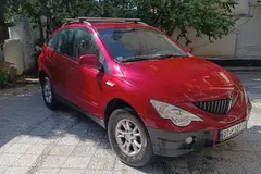 سانگ یانگ (KGM)، اکتیون