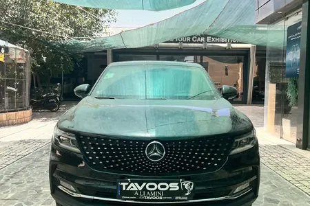 دیگنیتی پرایم
