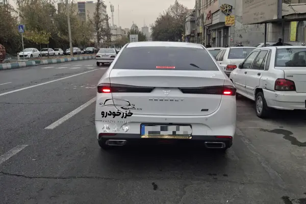 ریسپکت، پرایم