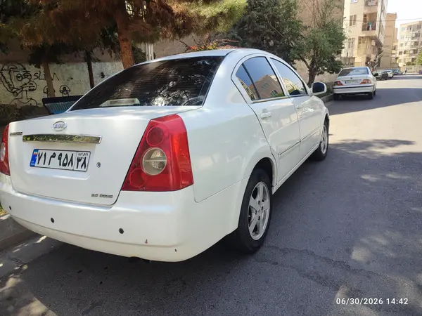 ام وی ام  530