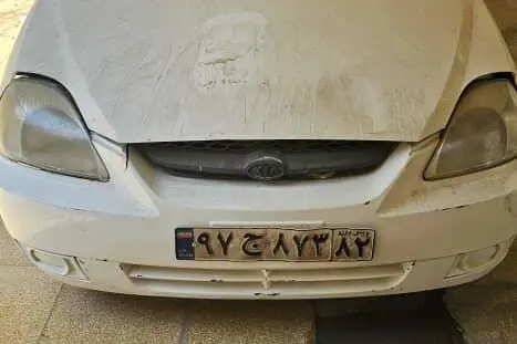 کیا،  ریو (مونتاژ)