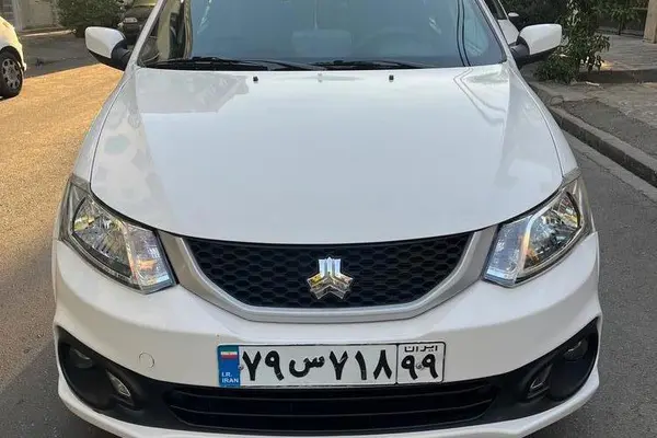 ساینا  S